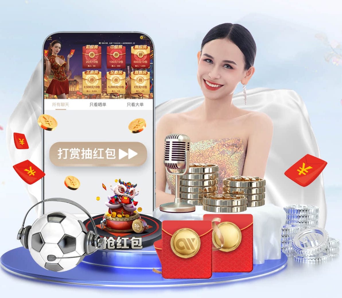 九游会j9 “师生合力倡导园林管理意识：创造美丽校园环境”
