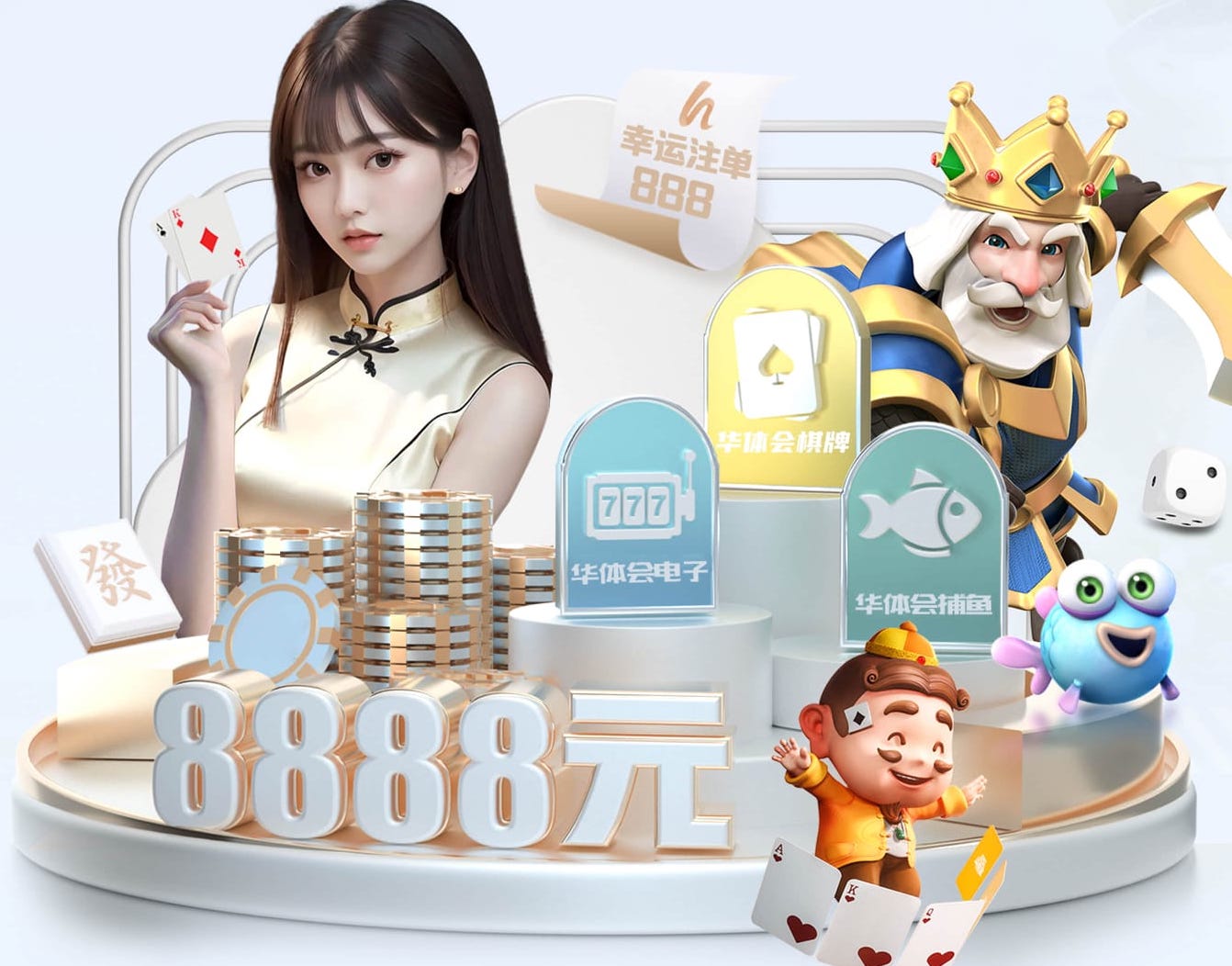 九游会ag 北方园林管理乏力，绿地变“荒地”急需整治
