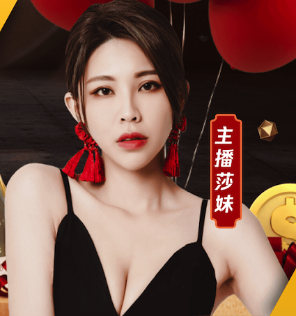 九游会体育 广东生态园林绿化工程验收