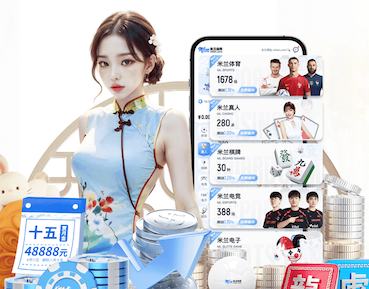 九游会J9官网入口 15万元园林景观设计案例