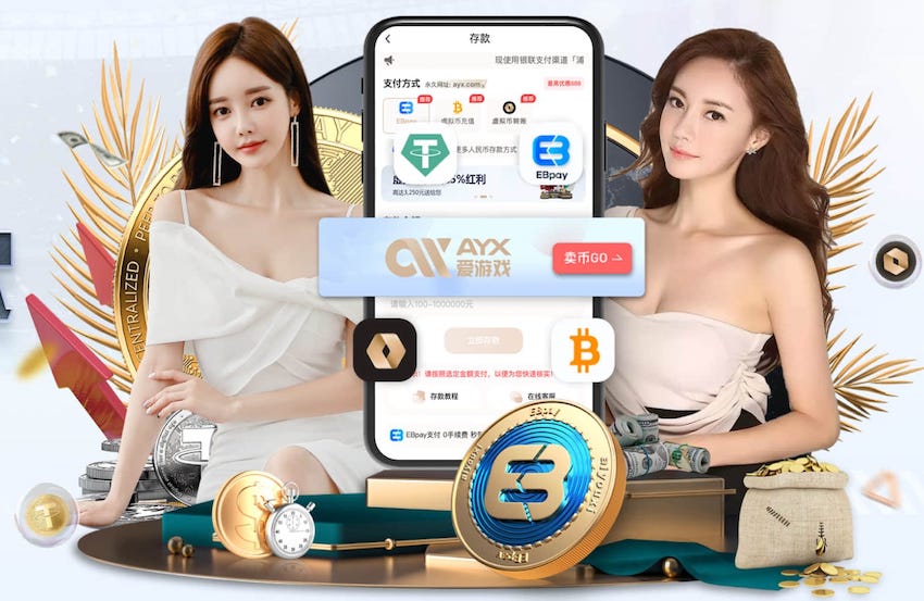 九游会ag 韶关绿化工程属于什么行业