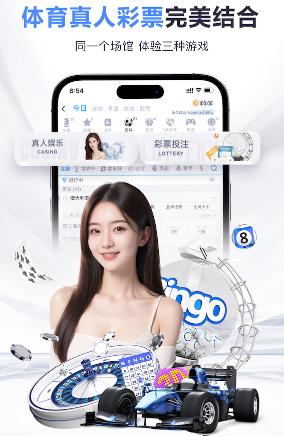 j9.com 北京市绿化工程规划公示