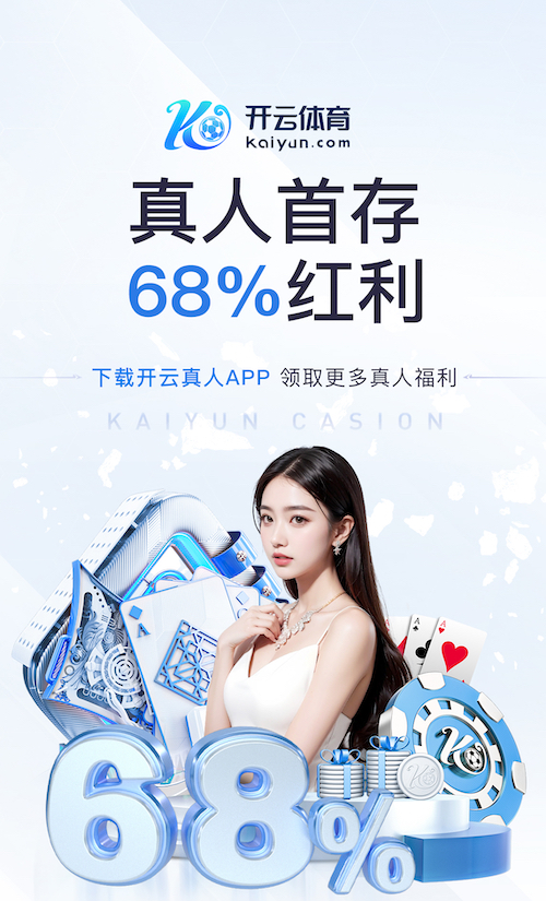 亚博体育 环保园林绿化工程联系人
