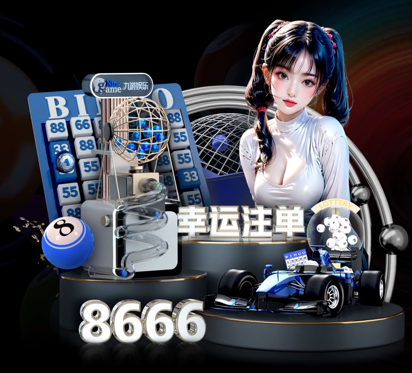 亚博体育 绿化工程流动资金比例是多少